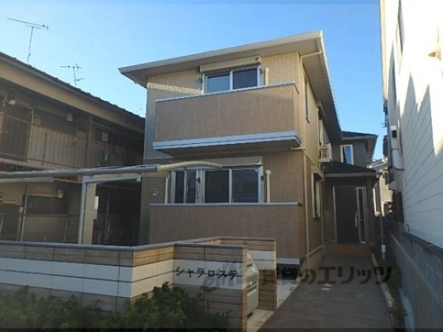 シャラロステ外観写真1