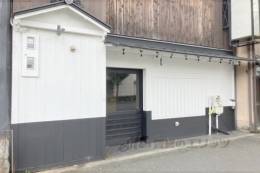 加茂八ビル(テナント)外観写真