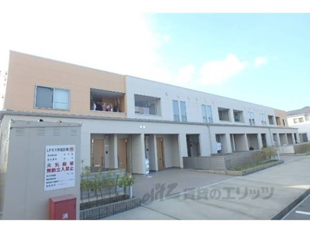 アルバ外観写真1