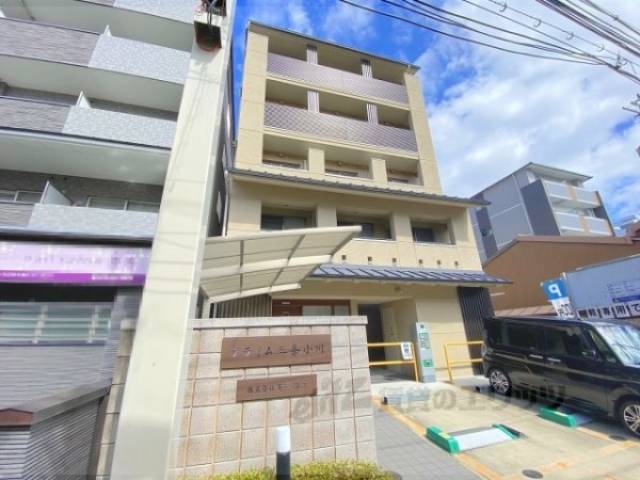 Ｐｒｉｍｅ三条小川外観写真3