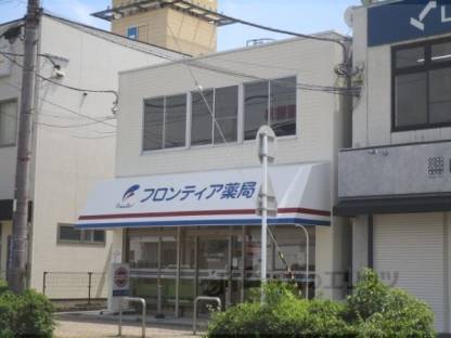 竹田ビル外観写真3