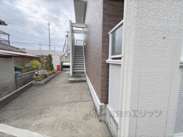 グランツ並河外観写真2