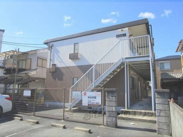 ハイツ吉田外観写真3