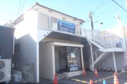 草津市野路町469-4テナント外観写真