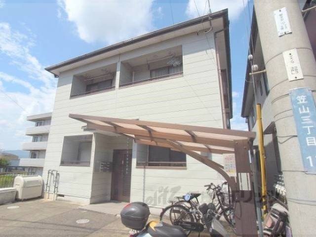 日昇ハイツ外観写真3