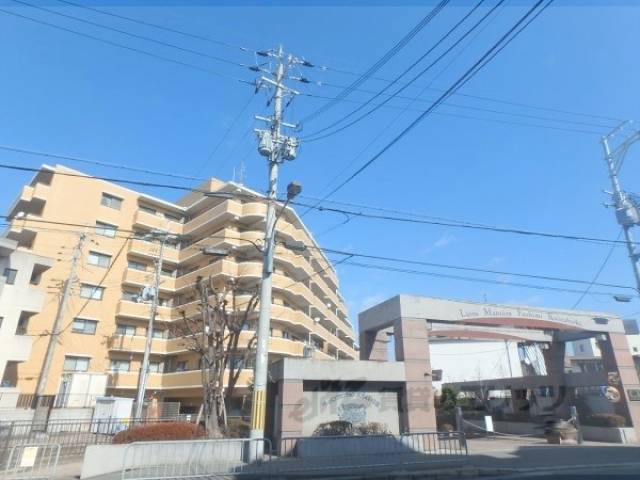 ライオンズマンション伏見くいな橋外観写真3