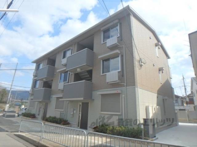 エール北花山外観写真1