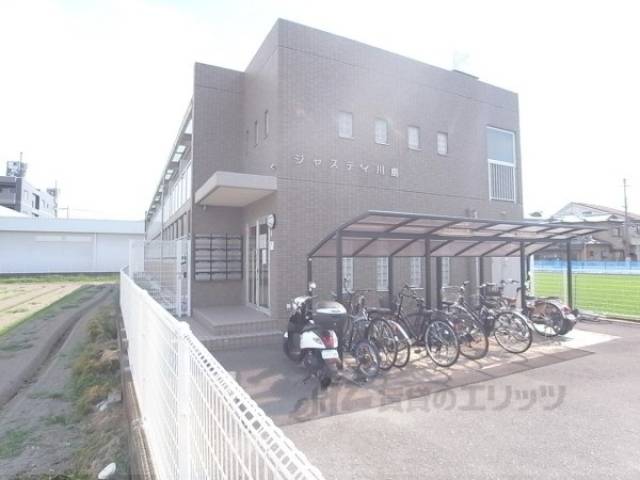 ジャスティ川島外観写真1