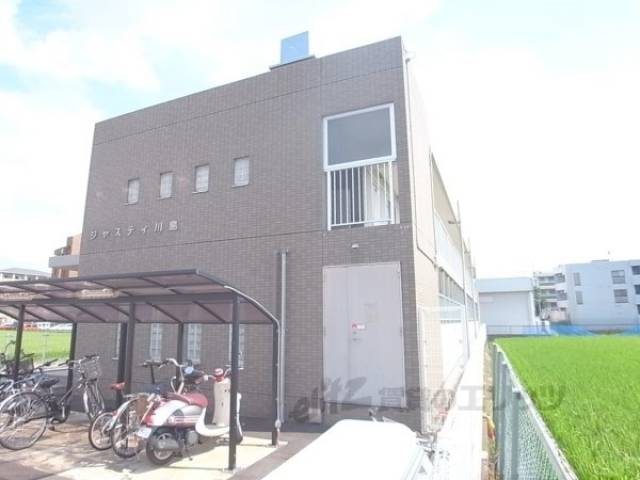 ジャスティ川島外観写真2