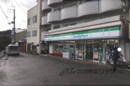 ファミール橋本（テナント）外観写真