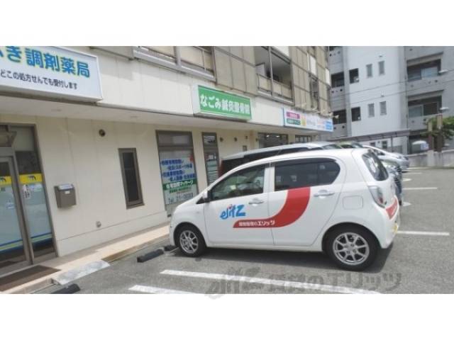 エル・メゾン外観写真2