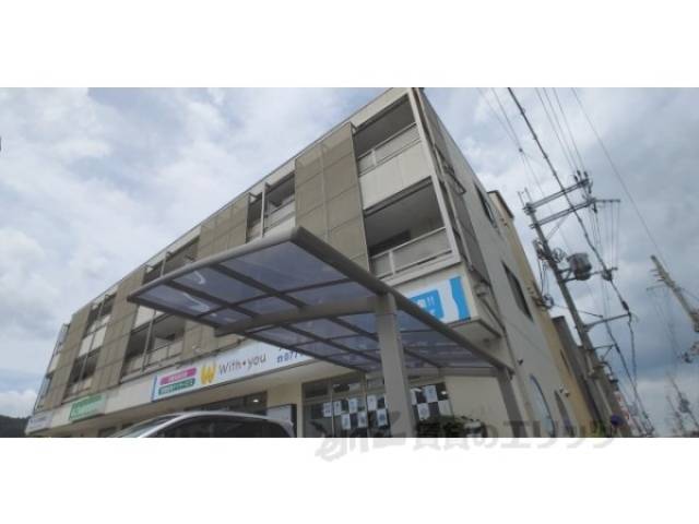 エル・メゾン外観写真3