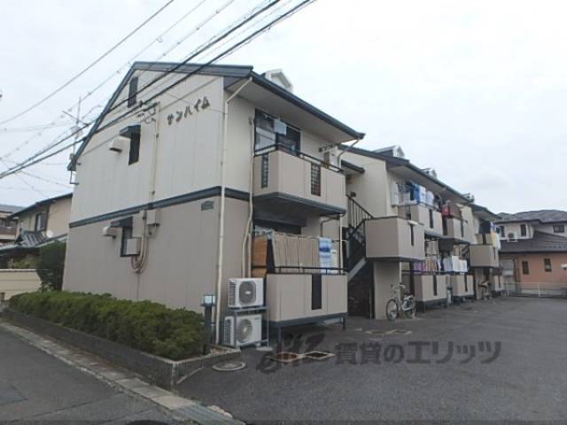 サンハイム外観写真1