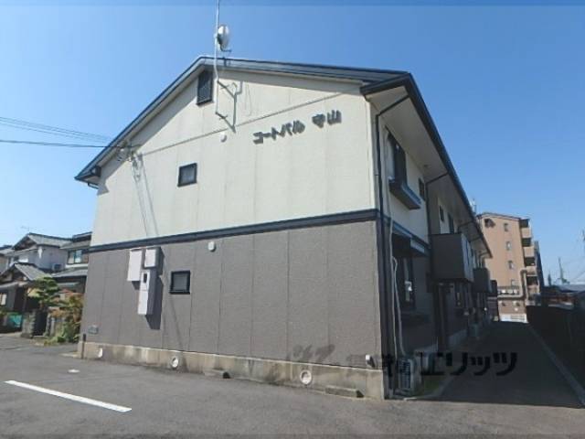 コートパル守山外観写真2