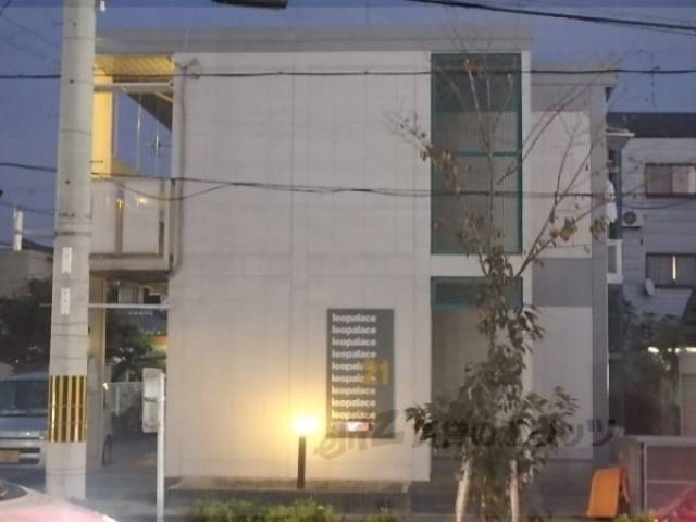 レオパレスｇｒｅｅｎ外観写真1