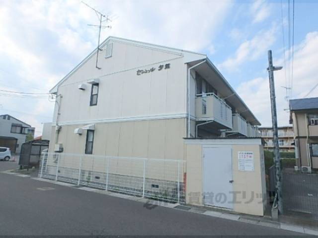 セジュール夕気外観写真3