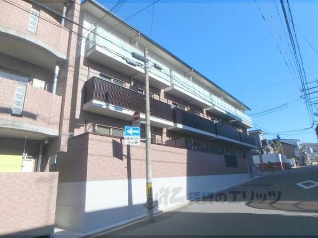 ディアコート北白川外観写真2