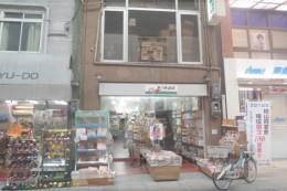 ブックストアテナント外観写真