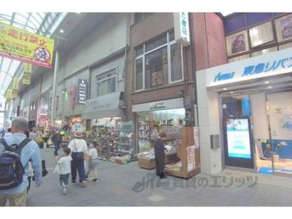 ブックストアテナント外観写真3