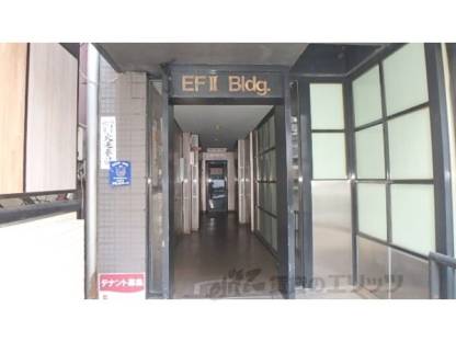 第二ＥＦビル外観写真2