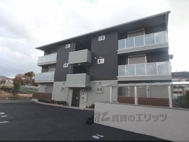 ボーナ・フォルトゥーナ外観写真2