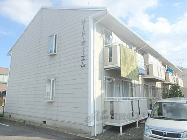 サードオーエム外観写真2