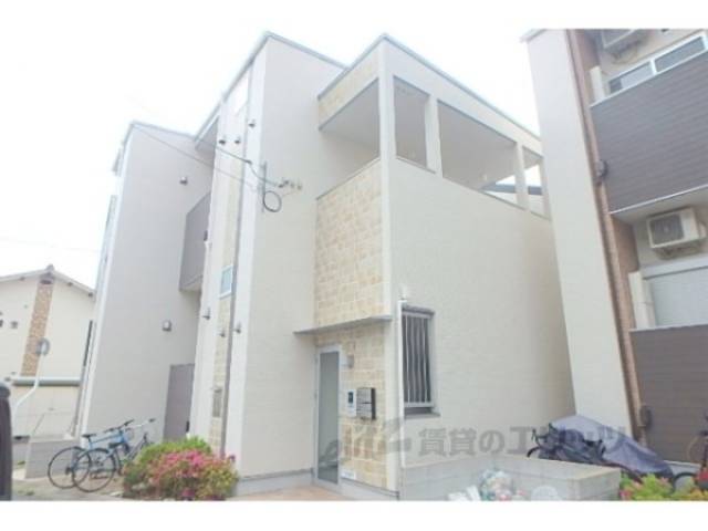 ハーモニーテラス大宅関生町外観写真1