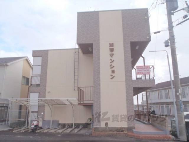 湖琴マンション外観写真3