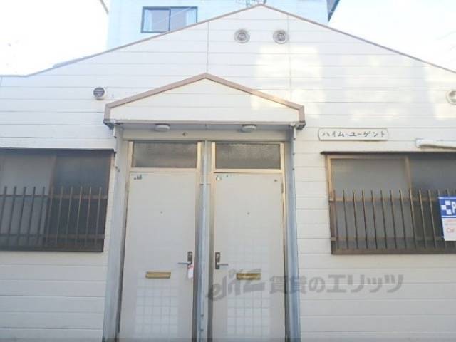 ハイム・ユーゲント外観写真2