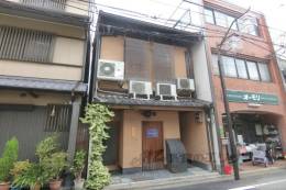 中京区橋東詰町店舗住宅外観写真