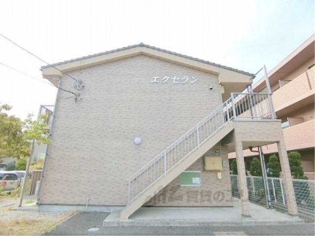 エクセラン外観写真3