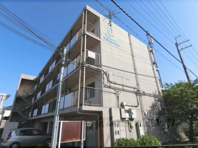 ニシムラエコノム野洲外観写真1