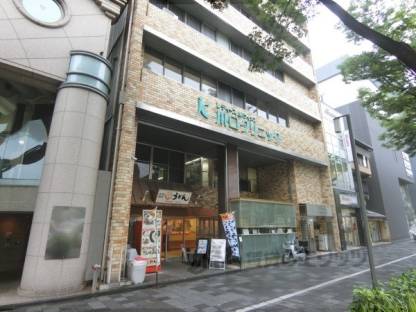 伊と幸ビル外観写真2
