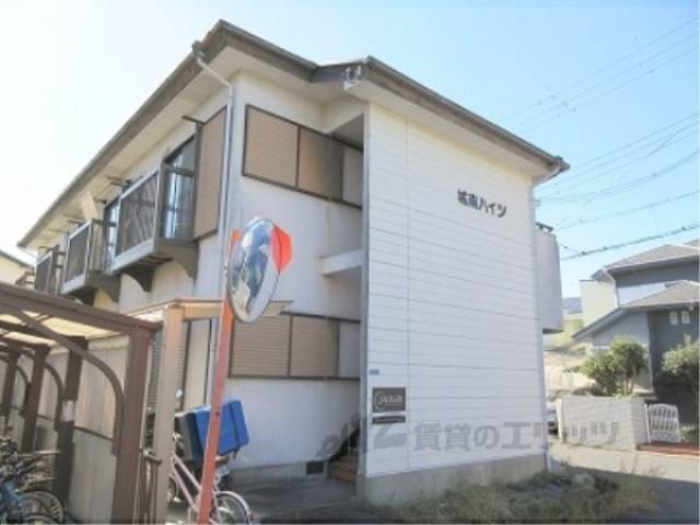 城南ハイツ外観写真3