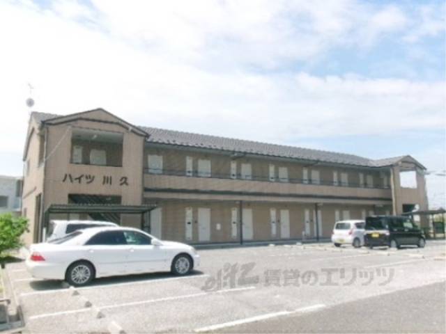 ハイツ川久外観写真3