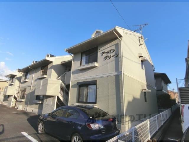 アーバングリーン外観写真1