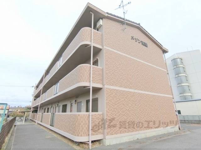 メゾン東陽外観写真2