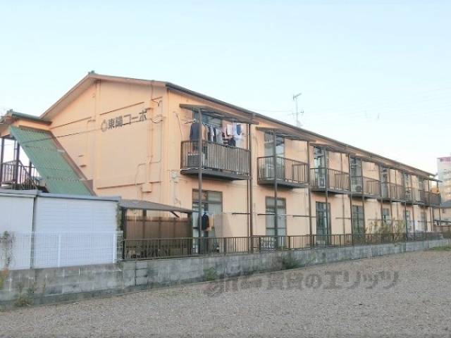 東陽コーポ外観写真2