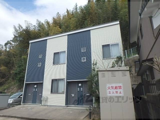 レオネクスト宇治壱番外観写真2