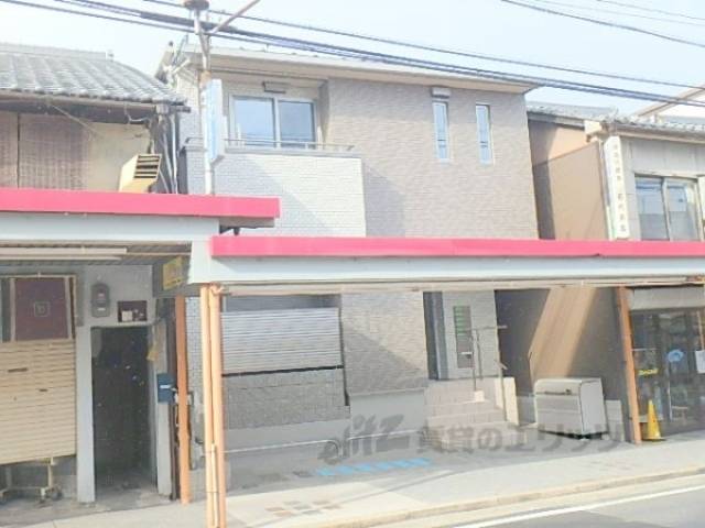 エルメゾン大津外観写真1