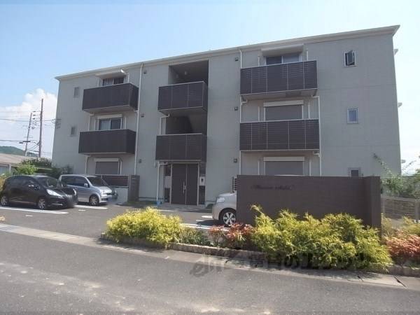 103605の外観写真