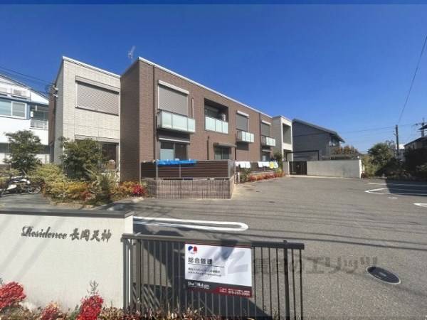 103650の外観写真