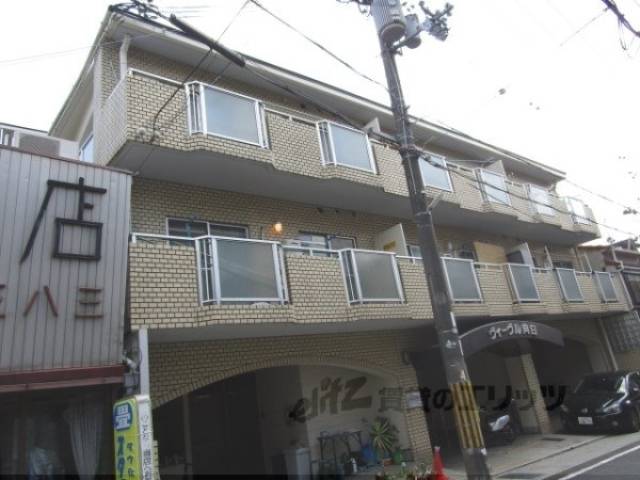 ヴィーヴル向日外観写真3