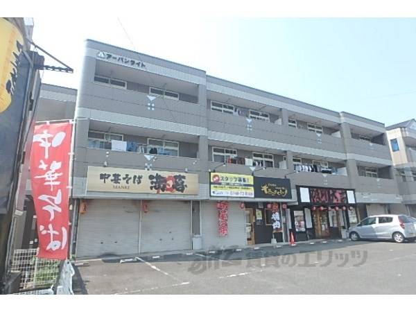 105940の外観写真