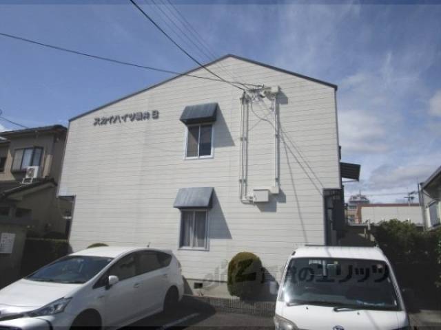 スカイハイツ橋井Ｂ棟外観写真2