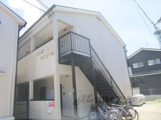 コーポセジュール外観写真3