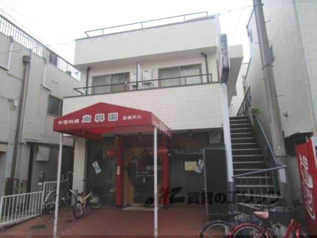 臼井ビル外観写真1