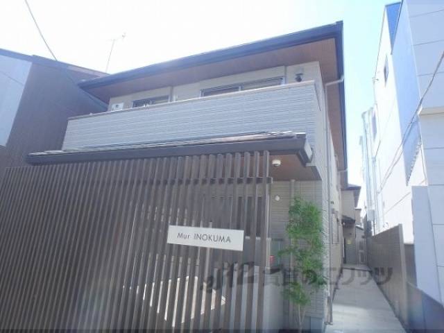 Ｍｕｒ　ＩＮＯＫＵＭＡ外観写真1