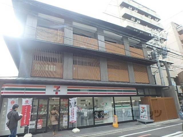 Ｍａｉｓｏｎ　ｄｕ　ｃｏｅｕｒ外観写真2