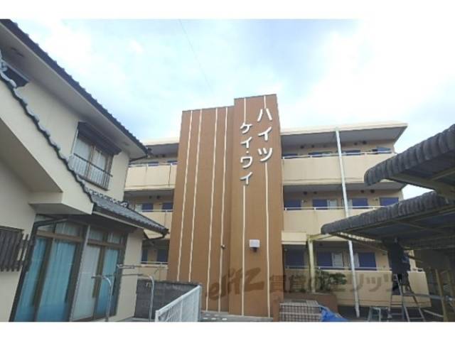 ハイツケイワイ外観写真2